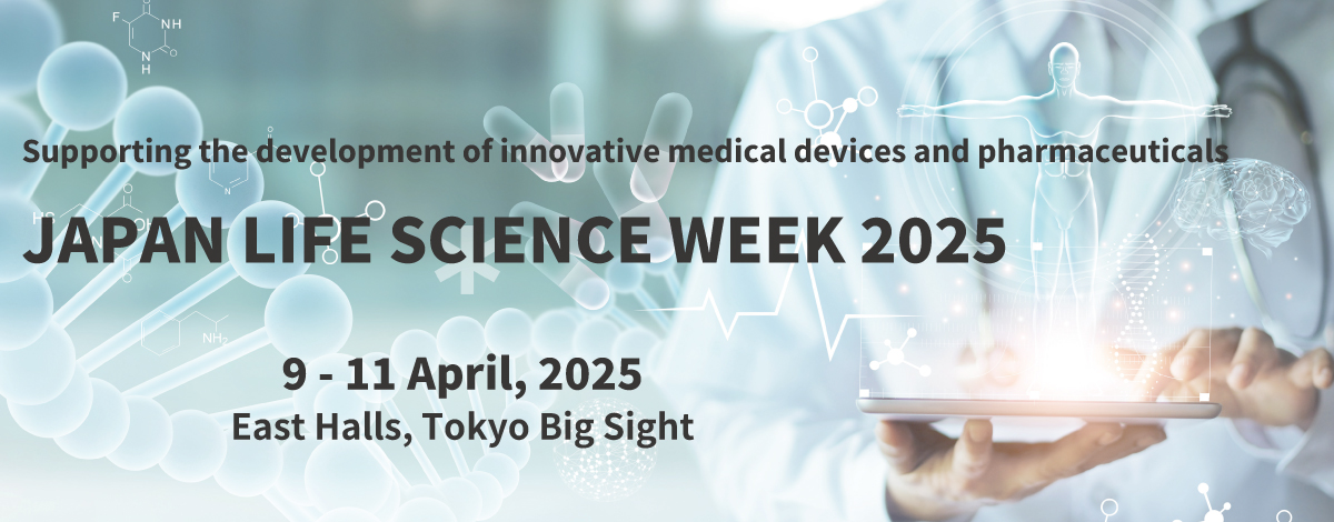 Japan Life Science Week 2025